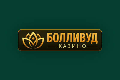 Регистрация в казино Bollywood