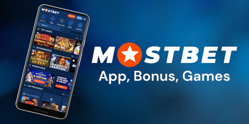 MostBet Casino Testimonial