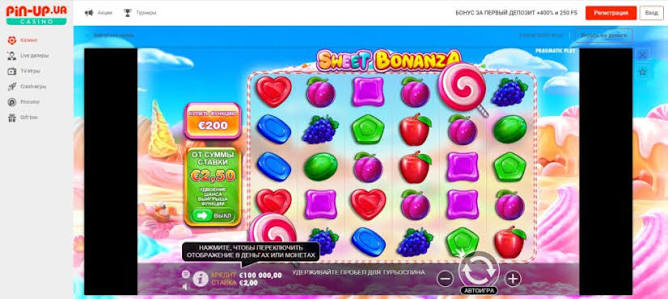 Spil Sweet Bonanza Gratis - Oplev Den Søde Verden af Online Slots Spil Sweet Bonanza Gratis - Oplev Den Søde Verden af Online Slots